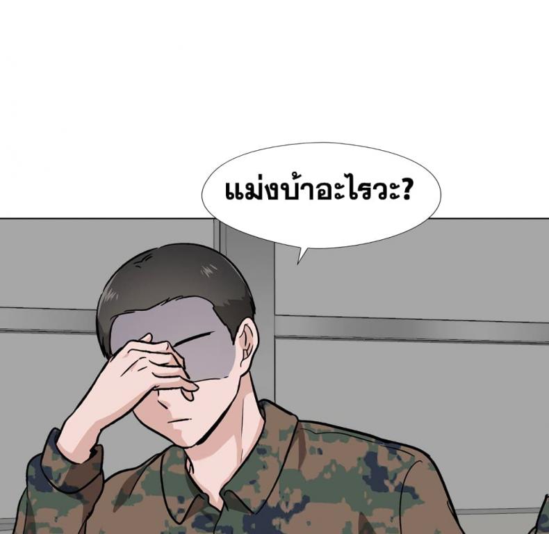 page-116