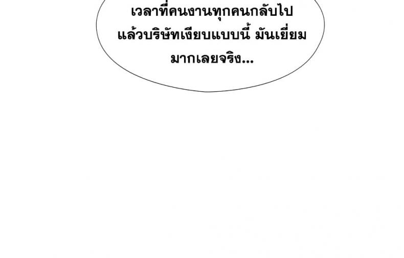 page-130