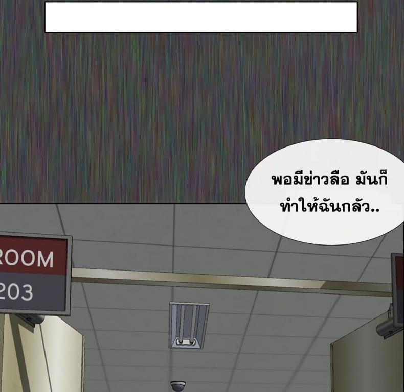 page-46