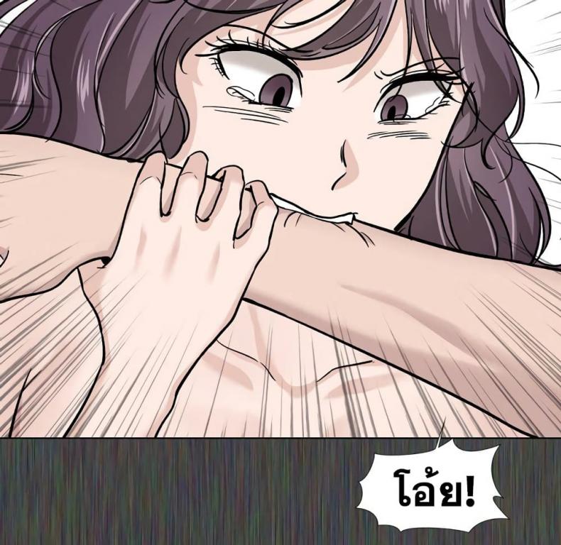 page-29