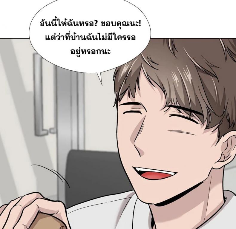 page-77