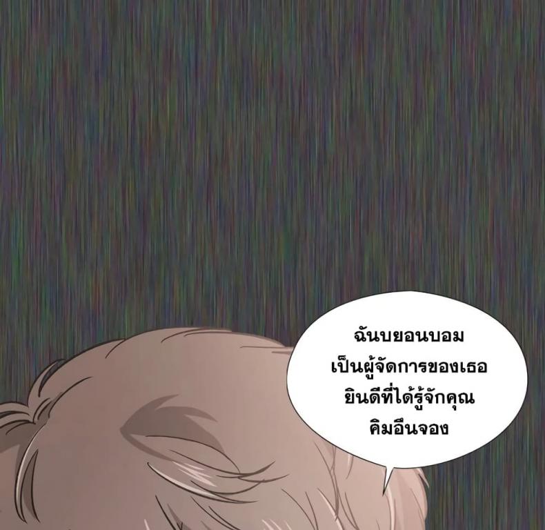 page-65