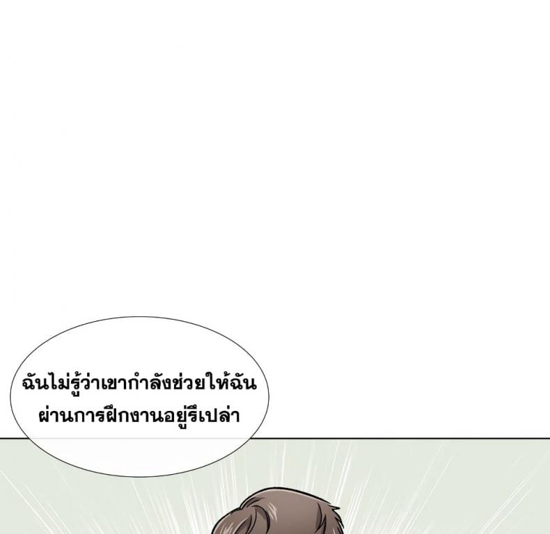 page-73