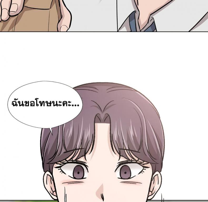page-78