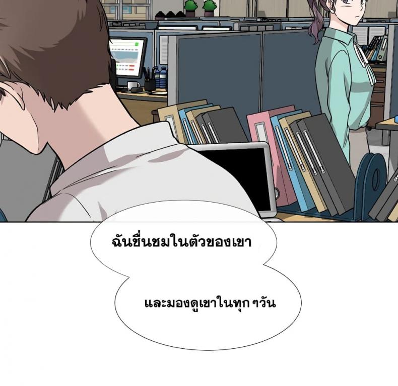 page-72