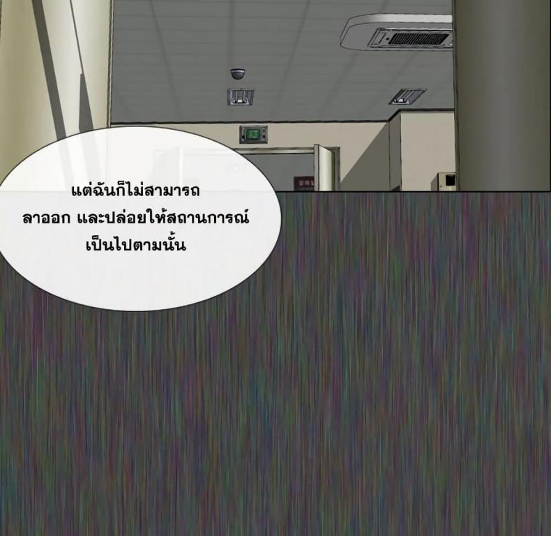 page-47