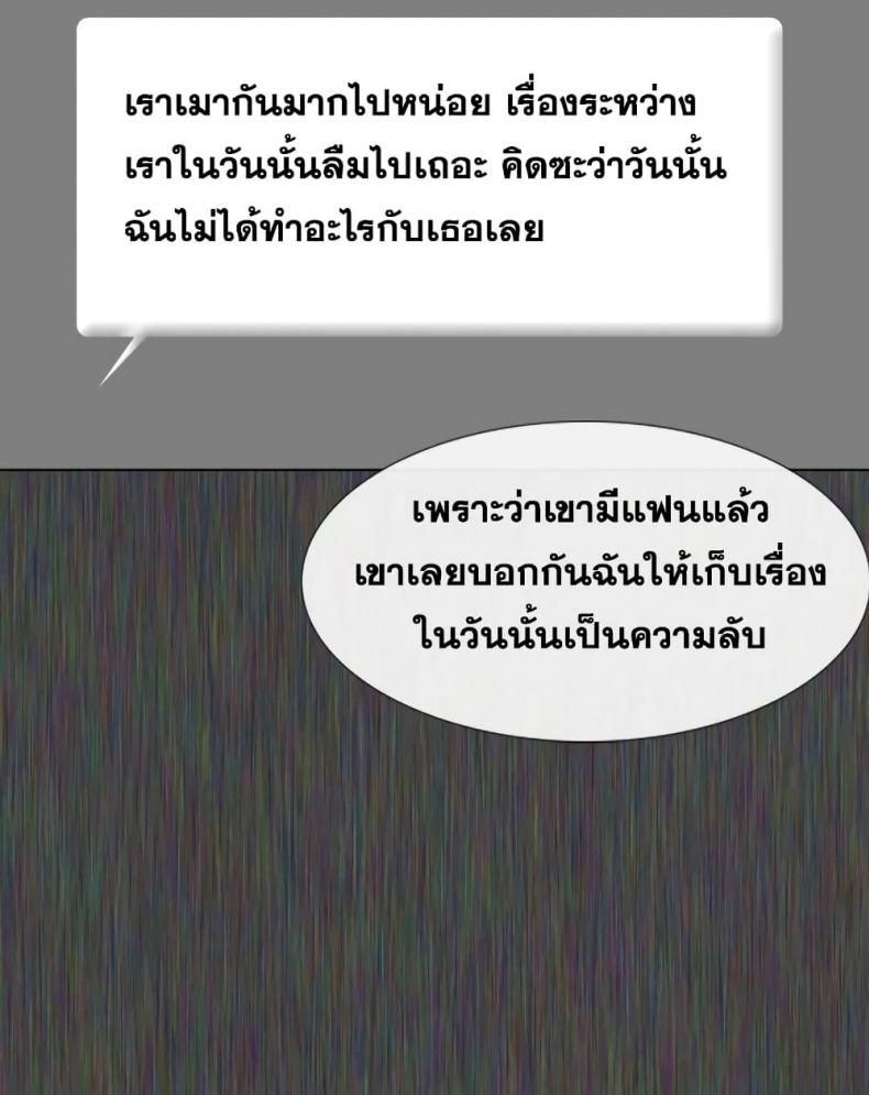page-50