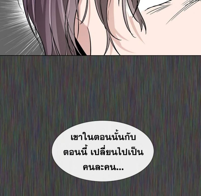 page-33