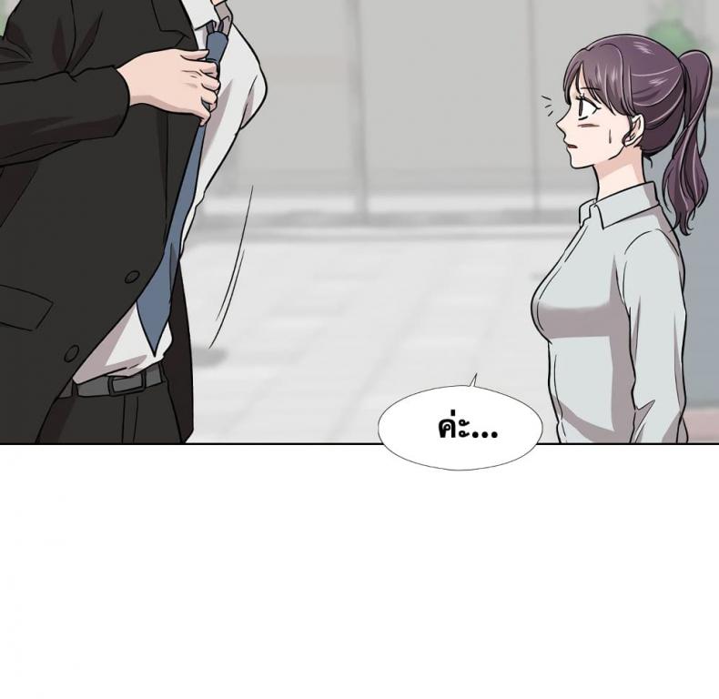 page-81