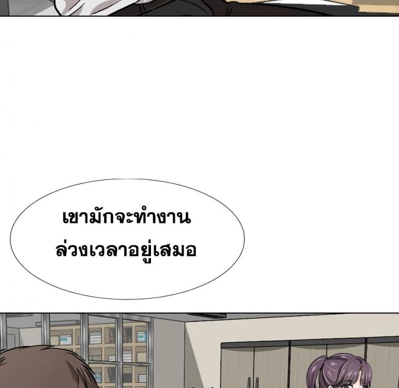 page-71