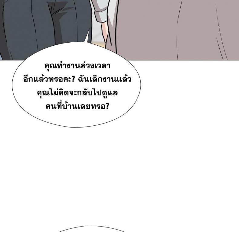 page-76