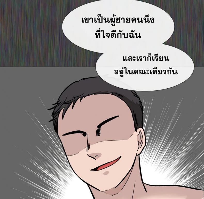 page-22