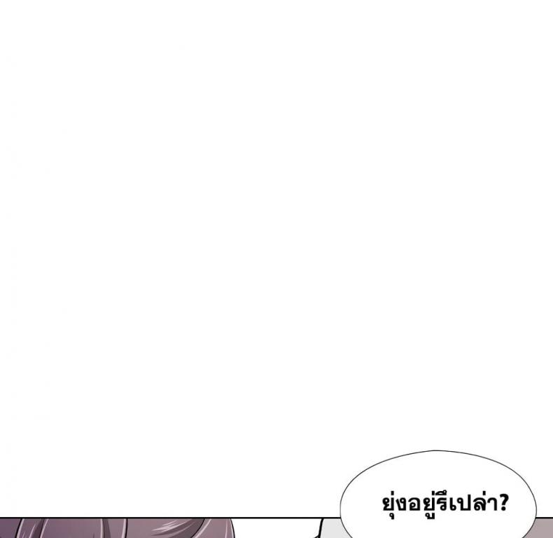 page-92