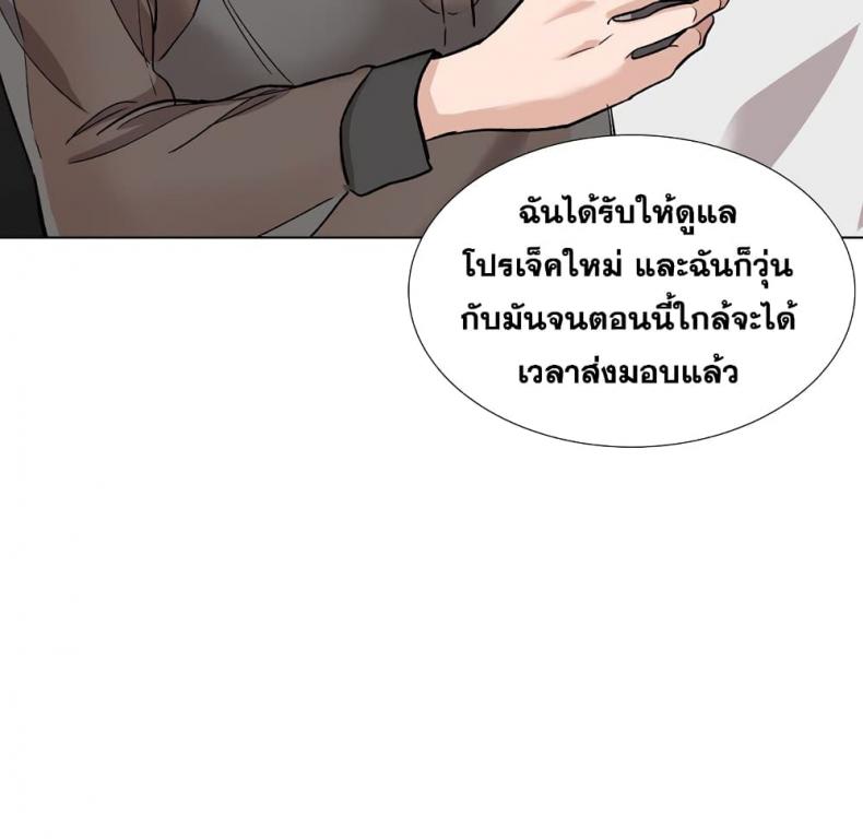 page-91