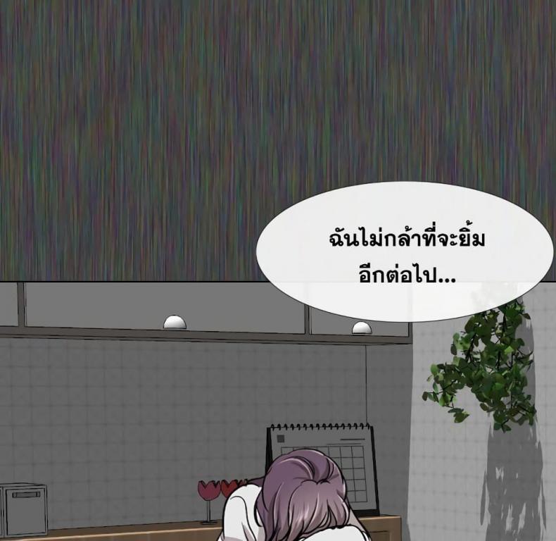 page-57
