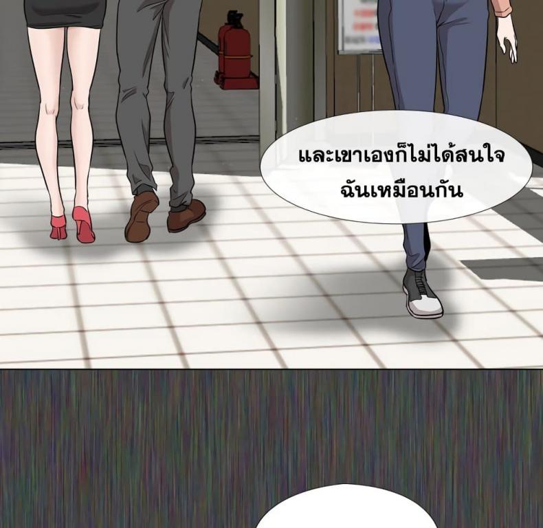 page-52