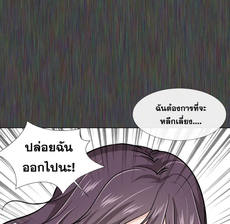 page-28