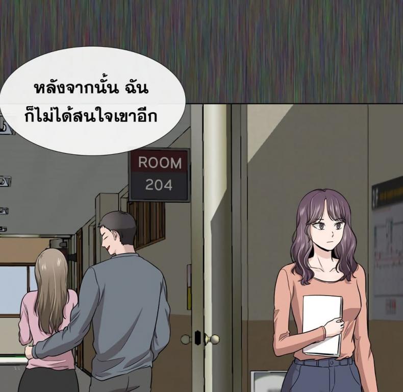 page-51