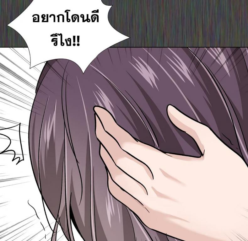 page-39