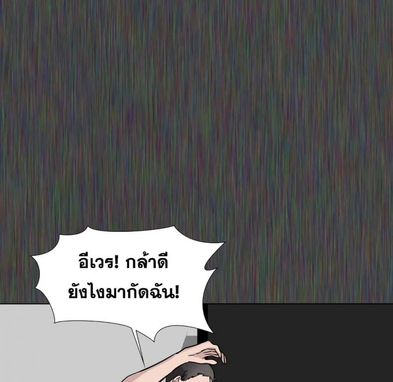 page-36