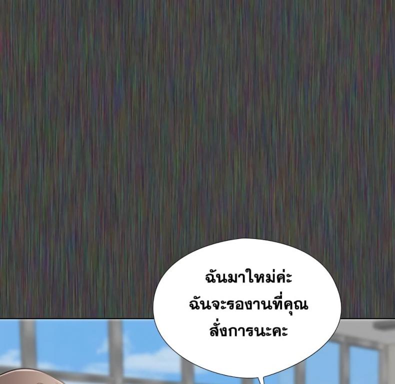 page-63