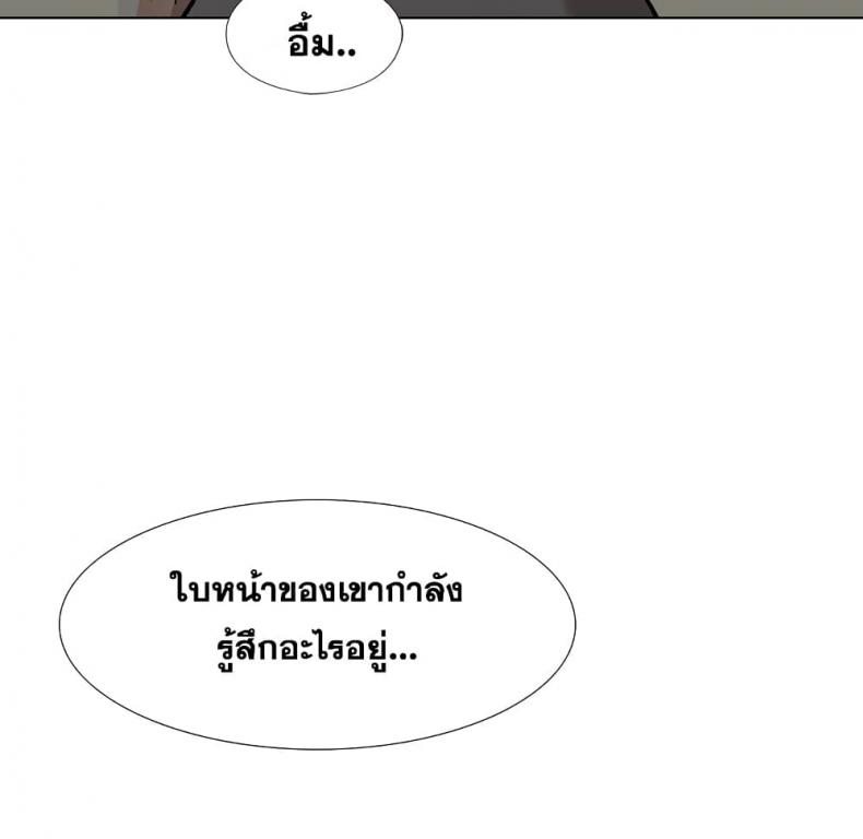 page-157