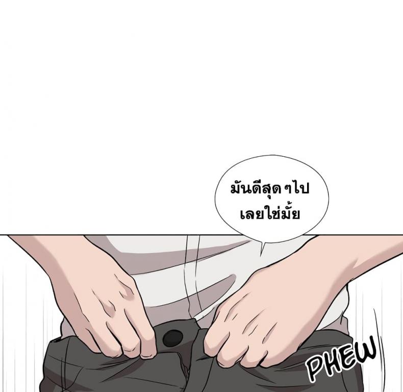 page-147