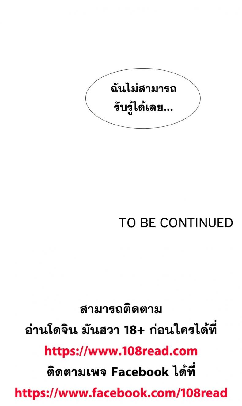 page-158
