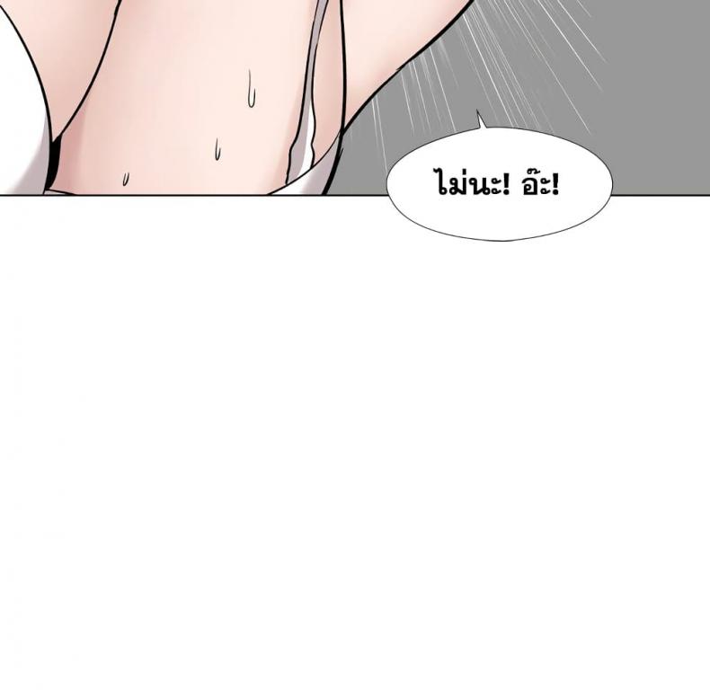 page-142