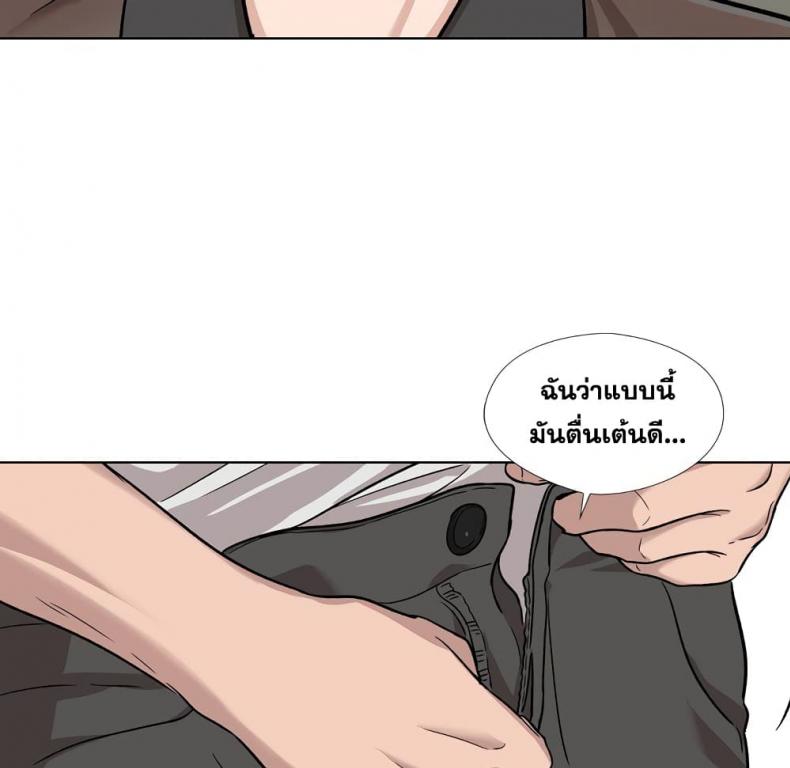 page-117