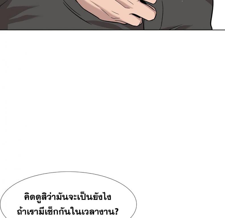 page-118