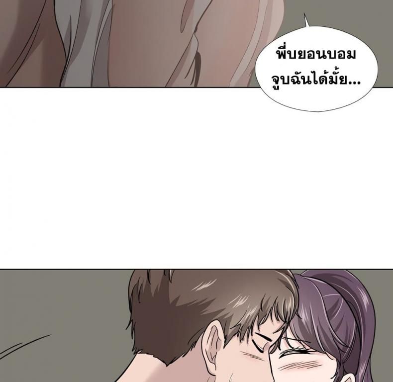 page-135