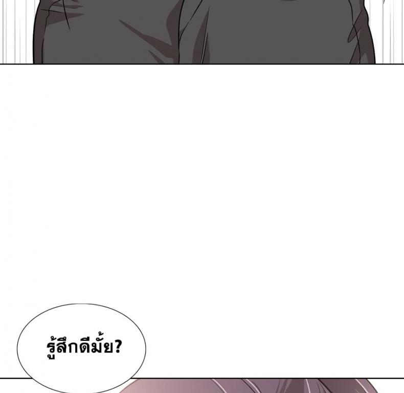 page-148