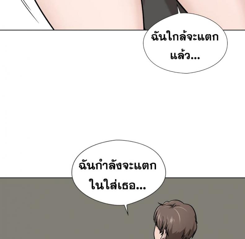 page-138
