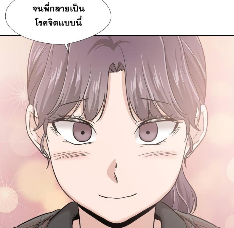 page-121