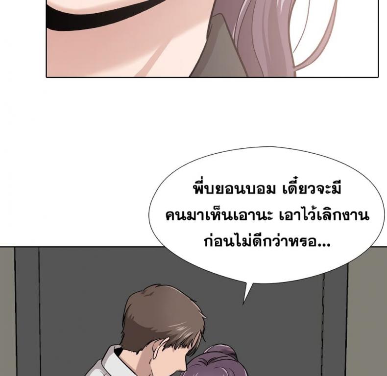 page-112
