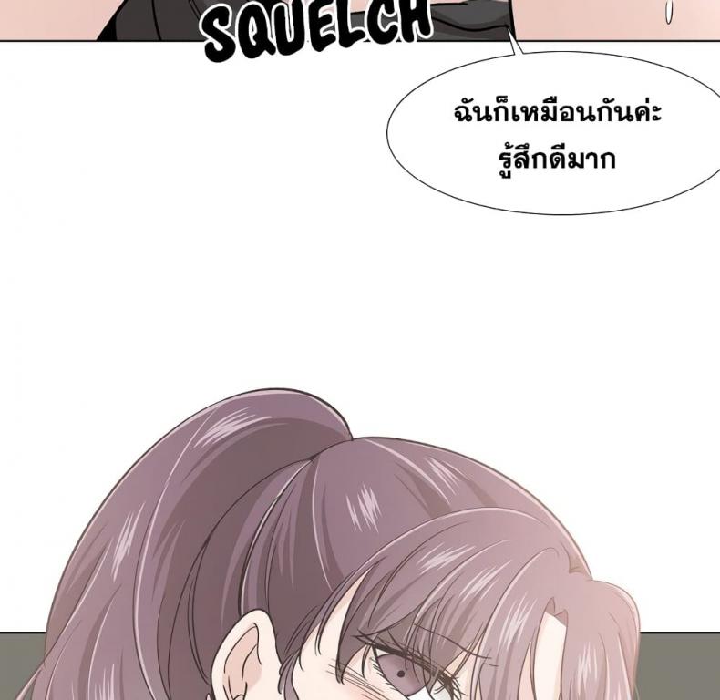 page-133