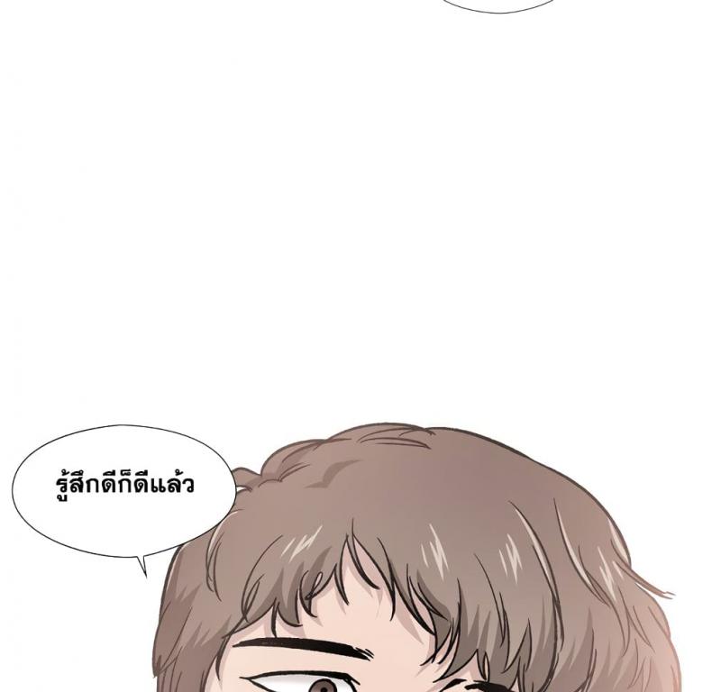page-150