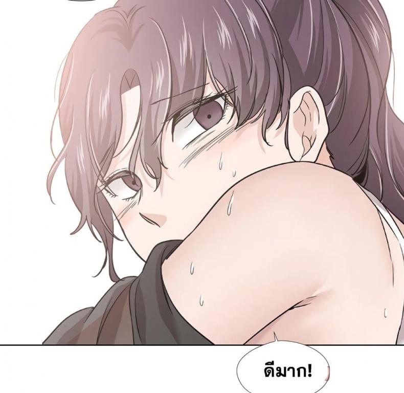 page-149