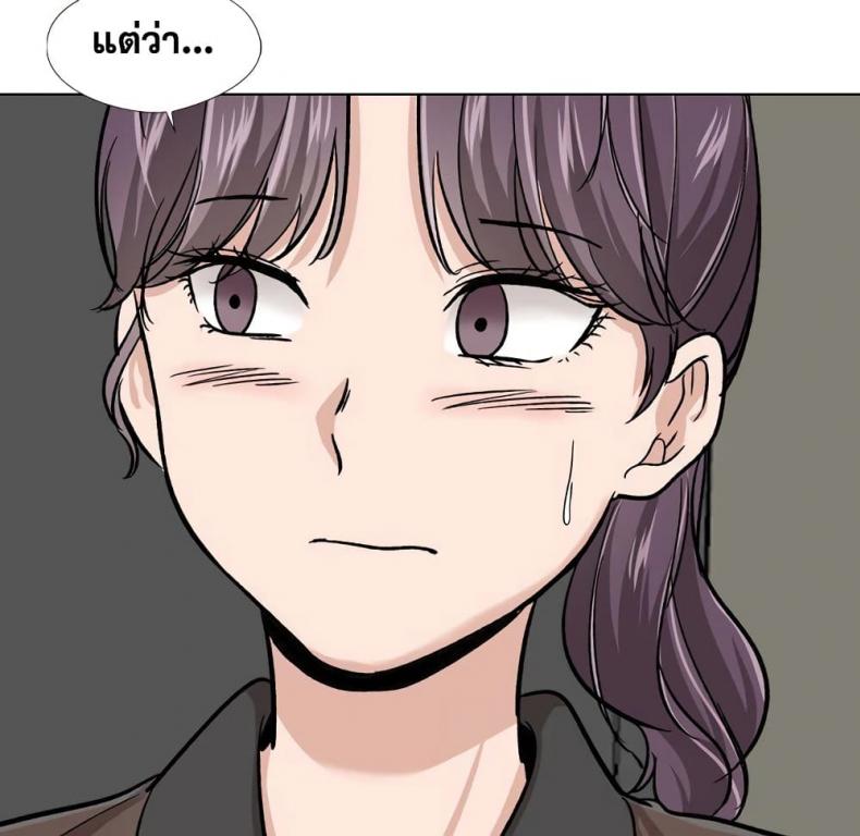 page-116