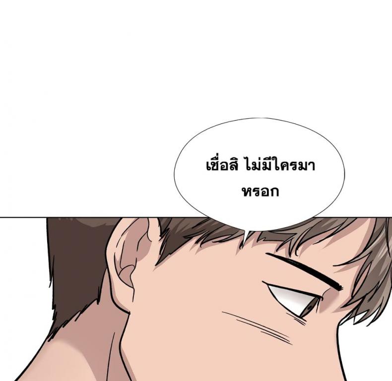 page-114