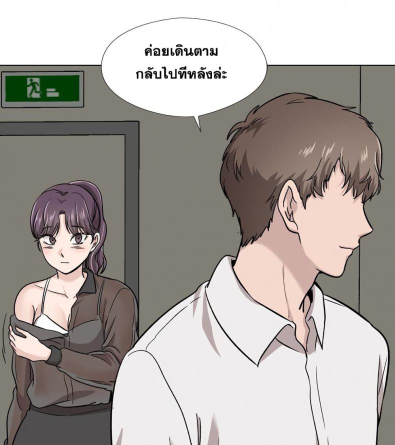 page-154