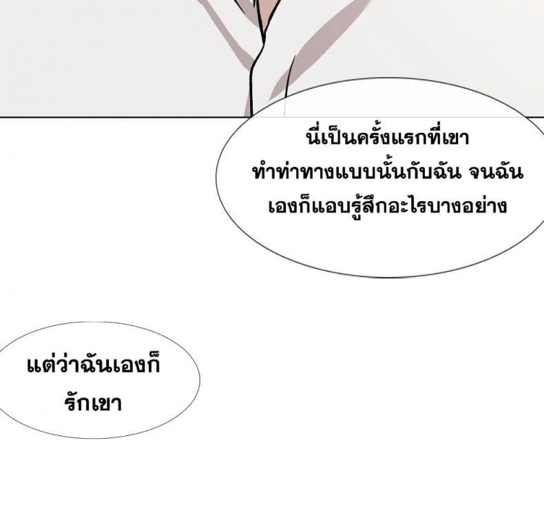 page-152
