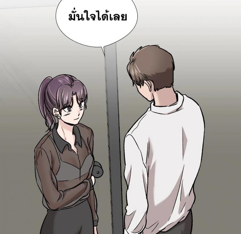 page-125