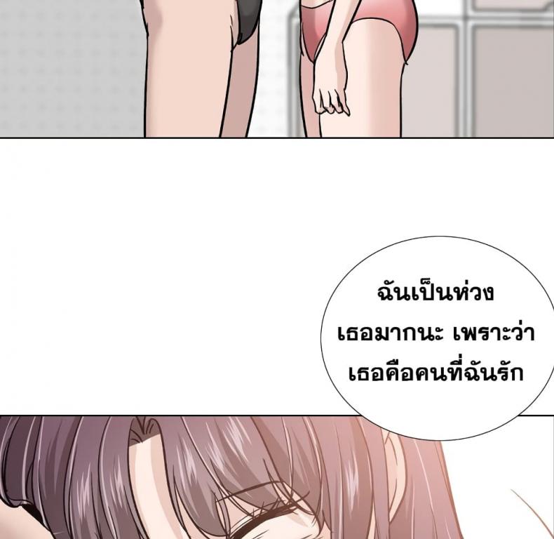page-46