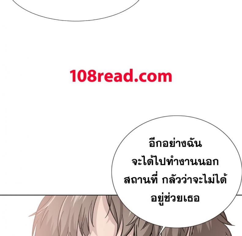 page-30
