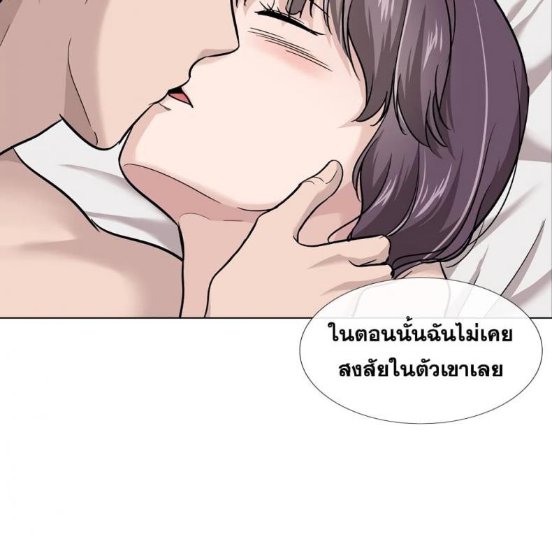 page-55