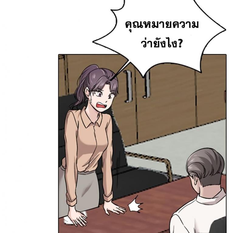 page-78
