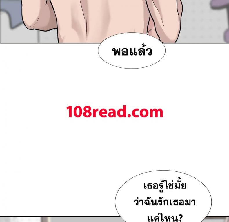 page-44