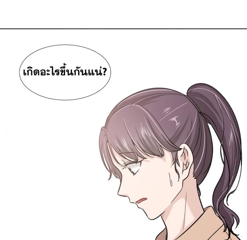 page-62